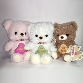 旅ベア シリーズ